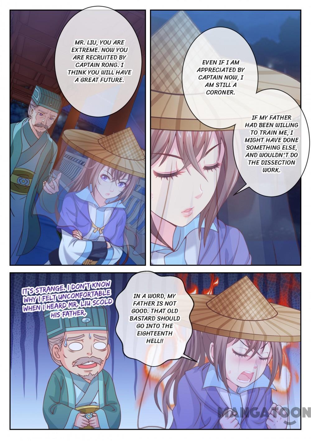 Forensic princess Chapter 33 3